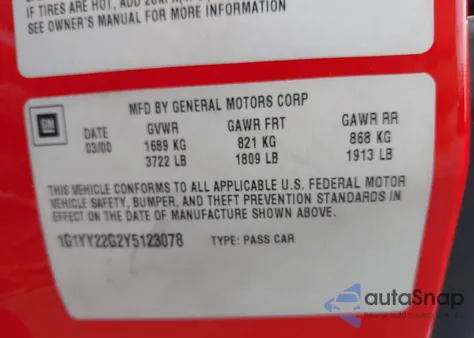 2000 Chevrolet Corvette из США, поврежденный, VIN 1G1YY22G2Y5123078